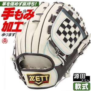 軟式グローブ / プロステイタス 源田モデル 236型 内野手 軟式グラブ 右投げ ゼット 軟式 一般 内野手用 野球 グローブ 軟式 zett 型付け