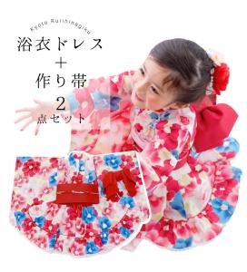 アリサナ 浴衣 ドレスの通販 Au Pay マーケット