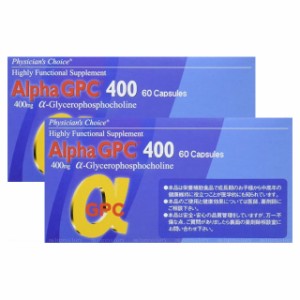 アルファgpc 効果の通販｜au PAY マーケット