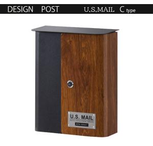 玄関 ポスト おしゃれ 安いの通販 Au Pay マーケット