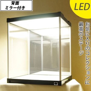 LED照明・背面ミラー付き フィギュアケース J-STAGE 送料無料 コレクションケース LED アクリル ディスプレイケース ロータイプ 背面ミラ