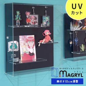 コレクションケース フィギュアケース ディスプレイケース 深型 壁掛け アクリル UVカット 雛壇 おしゃれ 透明 フィギュア コレクション 