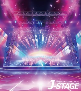 【J-STAGE スタンダード レギュラータイプ専用 背面デザインシート】 アイドル コンサート ステージ 背景 スポットライト 照明 風景