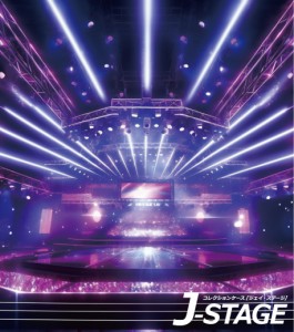 【J-STAGE スタンダード レギュラータイプ専用 背面デザインシート】 アイドル 歌手 コンサート ステージ 背景 スポットライト 照明 ペン