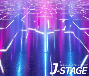 【J-STAGE スタンダード レギュラータイプ専用 底面デザインシート】 アイドル コンサート ステージ 舞台 床面 スポットライト 照明 地面