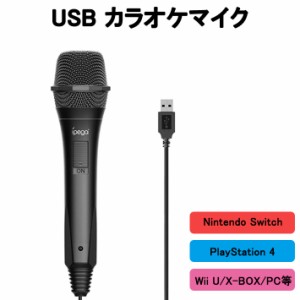 Wii カラオケ ソフトの通販 Au Pay マーケット