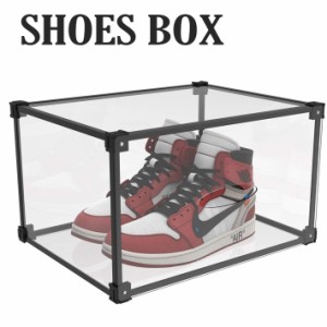 【1個セット】 シューズボックス クリア スニーカーボックス 靴収納ケース 収納ボックス 靴 クリアシューズケース 玄関収納 靴箱 バッシ