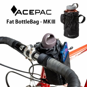 ACEPAC 自転車 ボトルバッグ ボトルケース ボトル入れ ドリンクホルダー 自転車バッグ ロードバイク バッグ ハンドル 軽量 サイクリング