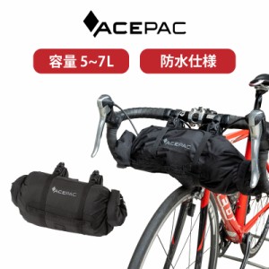 ACEPAC ハンドルバーバッグ 防水 5~7L 自転車バッグ 自転車 防水バッグ フロントバッグ ハンドルバッグ ロードバイク バッグ ハンドル 軽