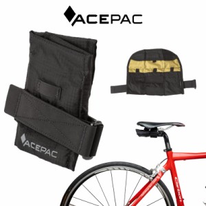 【並行輸入品】ACEPAC 自転車 ロードバイク ツールケース サイクルポーチ 財布 工具入れ 自転車バッグ バッグ 軽量 サイクリングバッグ 