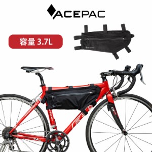 【並行輸入品】ACEPAC 自転車 ロードバイク フレームバッグ トップチューブバッグ 3.7L 自転車バッグ バッグ 軽量 サイクリングバッグ エ