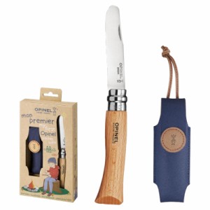 OPINEL オピネルナイフ ステンレススチール ナイフ ラウンドティップ ベルトホルスターセット #7 8cm オピネルナイフ アウトドアナイフ 