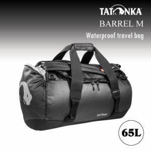 【翌日配達】 タトンカ 防水トラベルバッグ TATONKA Waterproof trabel bag BARREL M