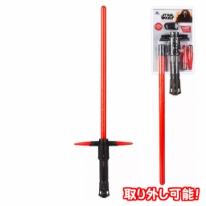 スターウォーズ ライトセーバー カイロ レン モデル リムーバブル タイプ ディズニー  並行輸入品 【star wars キャラクター グッズ プレ