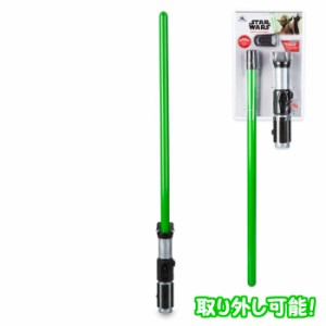 スターウォーズ ライトセーバー ヨーダ モデル リムーバブル タイプ ディズニー  並行輸入品 【star wars キャラクター グッズ プレゼン