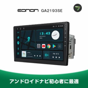 カスワー KASUVAR 2DIN 7インチ 渋 カーオーディオ Bluetooth