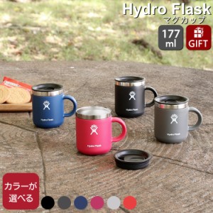 ハイドロフラスク クローザブル コーヒーマグカップ 6oz/177ml Hydro Flask Closeable Coffee Mug プレゼント ギフト 水筒 マグ 蓋付き 