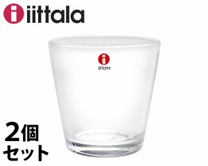 イッタラ カルティオ タンブラー 210ml 2個入り(ペア) クリア 北欧雑貨 食器 グラス グラス セット ギフト 結婚祝い プレゼント 贈り物 