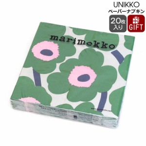 マリメッコ ペーパーナプキン ウニッコ ダークグリーン 33x33cm 20枚入り 552622 marimekko 北欧雑貨 北欧 キッチン 紙ナプキン おしゃれ