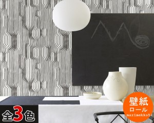 選べる3色 マリメッコ フレクヴェンッシ 壁紙 幅70cm marimekko Marimekko5 北欧雑貨 リメイクシート DAY おしゃれ キッチン リビング ト