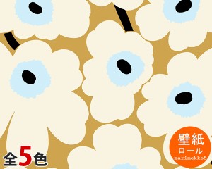 選べる3色 マリメッコ ウニッコ 壁紙 幅70cm marimekko Marimekko5 北欧雑貨 リメイクシート DAY おしゃれ キッチン リビング トイレ 新