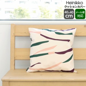 マリメッコ ヘイニッコ クッションカバー 40×40cm ダークグリーン/リネン marimekko Heinikko [ネコポス対応可(1枚まで)] 北欧雑貨 新生