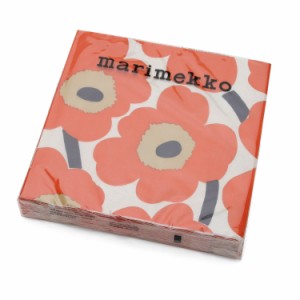 マリメッコ ペーパーナプキン ウニッコ クリームレッド 33x33cm 20枚入り marimekko UNIKKO 北欧雑貨 北欧 キッチン 紙ナプキン おしゃれ