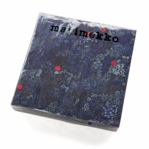 マリメッコ ペーパーナプキン クルイェンマルヤ ブルー 33x33cm 20枚入り marimekko 北欧雑貨 北欧 キッチン 紙ナプキン おしゃれ 新生活