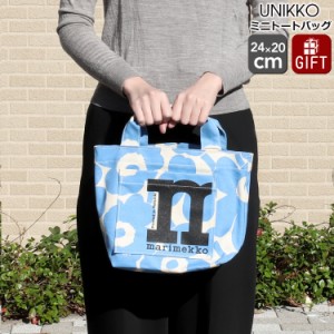 マリメッコ ウニッコ ミニトートバッグ コットン/ライトブルー marimekko Mono Mini Tote UNIKKO かばん バック ファッション 北欧 ギフ