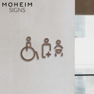 モヘイム サインズ 天然木 ピクトグラムA MOHEIM SIGNS [ネコポス対応可(3点まで)] トイレサイン ドアサイン ピクトサイン ウォールステ