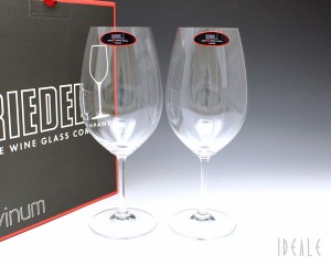 リーデル RIEDEL VINUM(ヴィノム) 6416/30 シラー ペア プレゼント ギフト グラス ワイングラス 赤ワイン セット ギフト 結婚祝い ギフト