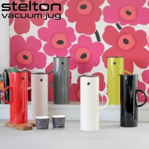 ステルトン バキュームジャグ 1.0L EM77 クラシック 箱入 Stelton Thermo Vacuum Jug 魔法瓶 ギフト 水筒 ボトル アウトドア サーモジャ