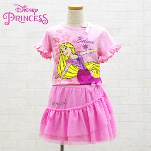 ディズニープリンセス 子供服の通販 Au Pay マーケット