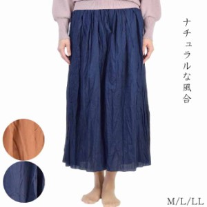 スカンツ ランダムプリーツ M L LL 春夏 レディース ワイドパンツ ゆったり