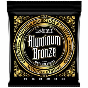 ERNIE BALL アルミニュウム アコギ弦 アルミニュウム ブロンズ　MEDIUM LIGHT ゲージ 12-54