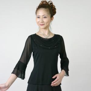 コーラス 衣装の通販 Au Pay マーケット