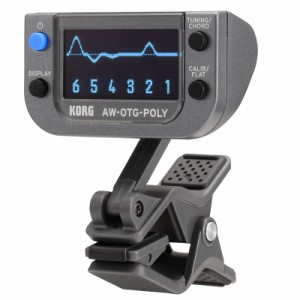 KORG ポリクリップチューナー POLYPHONIC CLIP-ON TUNER AW-OTG-POLYギター用