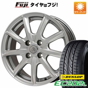 165/55R14 14インチ BRANDLE ブランドル E05 4.5J 4.50-14 DUNLOP ダンロップ EC202L サマータイヤ ホイール4本セット