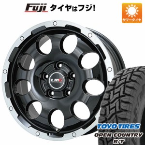 145/80R12 12インチ LMG CS-9 4J 4.00-12 TOYO トーヨー OPEN COUNTRY R/T RBL 80/78N サマータイヤ ホイール4本セット