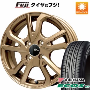 165/55R14 14インチ BRANDLE-LINE レツィオ ブロンズ 4.5J 4.50-14 YOKOHAMA ヨコハマ エコス ES31 サマータイヤ ホイール4本セット