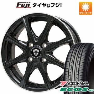 165/55R15 15インチ BRANDLE ブランドル ER16B 4.5J 4.50-15 YOKOHAMA ヨコハマ エコス ES31 サマータイヤ ホイール4本セット