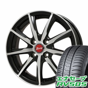 155/65R14 14インチ B-WIN ヴェノーザ9 4.50-14 DUNLOP エナセーブ RV505 サマータイヤ ホイールセット