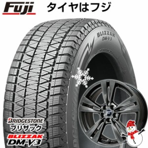 【送料無料 レクサスNX/RAV4/ハリアー用】 BRIDGESTONE ブリヂストン ブリザック DM-V3 225/65R17 17インチ スタッドレスタイヤ ホイール