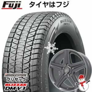 【送料無料 ランクル200/レクサスLX】 BRIDGESTONE ブリヂストン ブリザック DM-V3 285/50R20 20インチ スタッドレスタイヤ ホイール4本