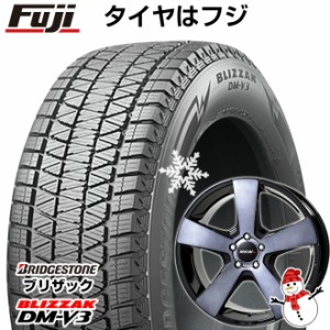 【送料無料 ランクル200/レクサスLX】 BRIDGESTONE ブリヂストン ブリザック DM-V3 285/50R20 20インチ スタッドレスタイヤ ホイール4本