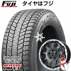 【送料無料 レクサスNX/RAV4/ハリアー用】 BRIDGESTONE ブリヂストン ブリザック DM-V3 225/65R17 17インチ スタッドレスタイヤ ホイール