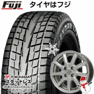 【送料無料 アルファード/ヴェルファイア等】 YOKOHAMA ヨコハマ ジオランダー I/T-S G073 215/65R16 16インチ スタッドレスタイヤ ホイ