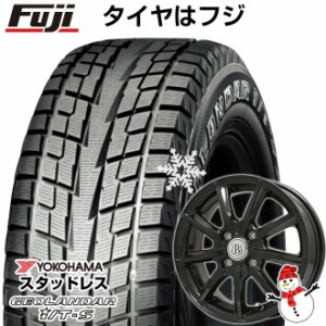 【送料無料 アルファード/ヴェルファイア等】 YOKOHAMA ヨコハマ ジオランダー I/T-S G073 215/65R16 16インチ スタッドレスタイヤ ホイ