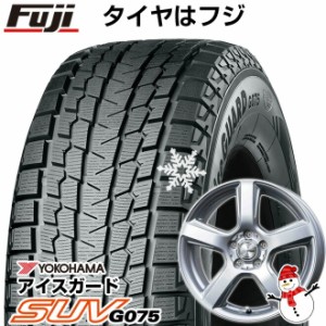 【送料無料 パジェロミニ/テリオスキッド】 YOKOHAMA ヨコハマ アイスガード SUV G075 175/80R15 15インチ スタッドレスタイヤ ホイール4