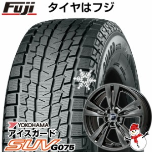 【送料無料 レクサスRX専用】 YOKOHAMA アイスガード SUV G075 235/55R20 20インチ スタッドレスタイヤ 純正センターキャップ＆純正空気